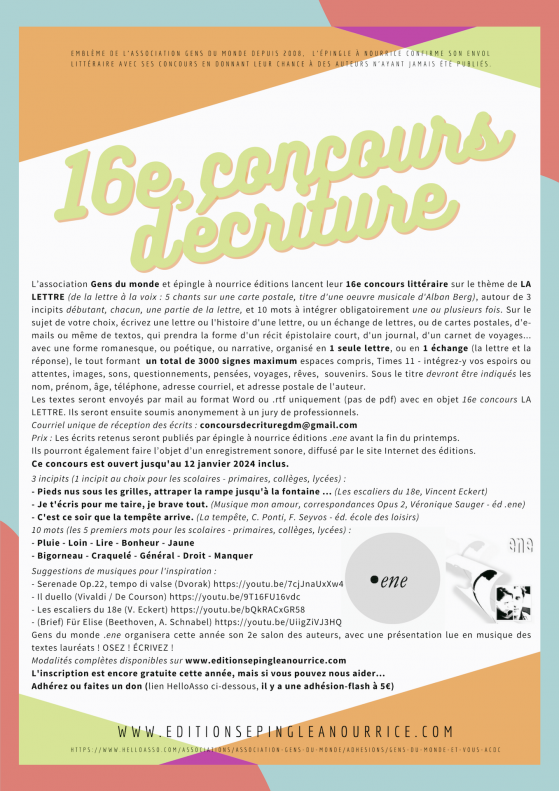 16e concours